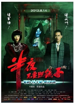 日本无码公公与媳妇