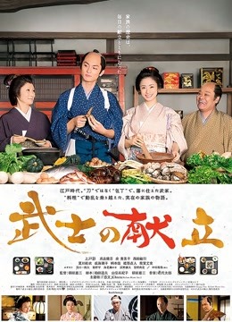 抖音 黑色闪光 微密圈1~10期 [270P，4V 185M][百度盘]